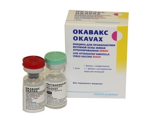 Вакцина Окавакс